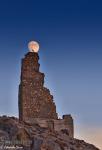 Torre Rijana y Luna. Paisajes de Granada